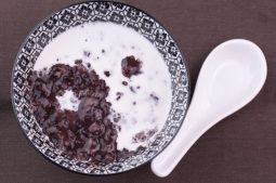Balinese Black Rice Pudding (Bubur Injin)